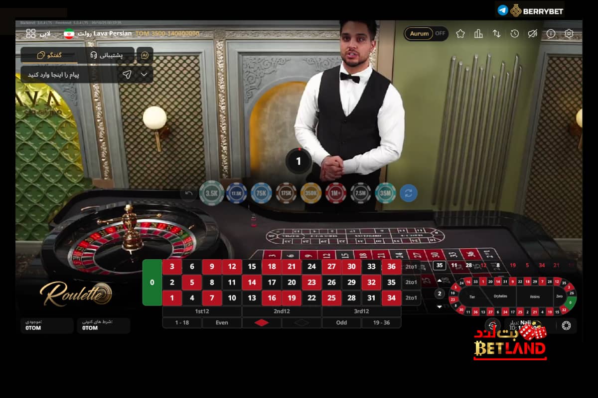 تجربه کازینو زنده با دیلر فارسی